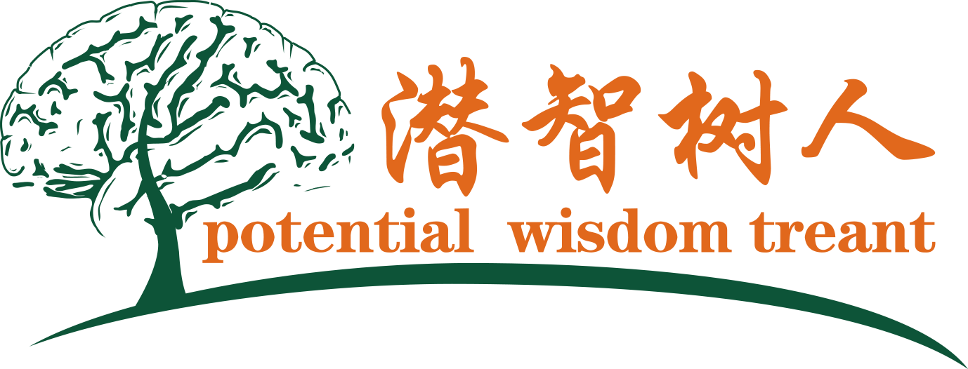 操肥B日韩黄色视频北京潜智树人教育咨询有限公司
